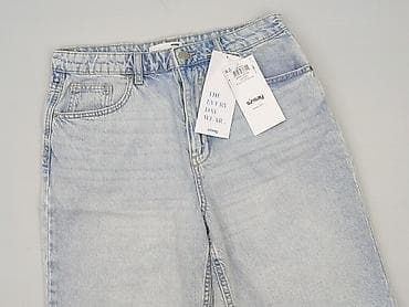 pepperts shorts: Sinsay, Szorty damskie, rozmiar M — 1