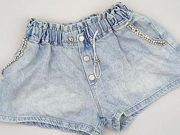 short amisu: Szorty damskie, rozmiar S — 1