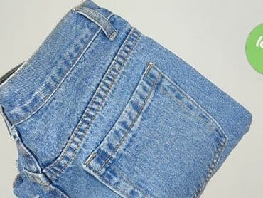 indicode jeans: Missguided, Шорти жіночі, M — 5