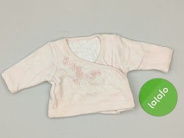 koszulka z labradorem: Blouse, EarlyDays, 0-1 month, condition - Very good — 2