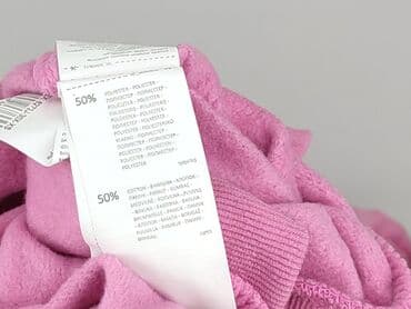 bluzy widzewa: Sinsay, Bluza z kapturem damska, rozmiar XS — 5