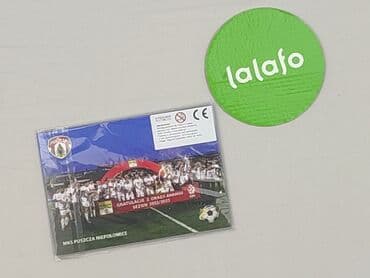 koszulki wisla plock: Puzzle dla Dzieci, stan - Idealny — 3