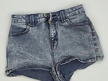 spodenki 38: Denim, Szorty damskie, rozmiar S — 1