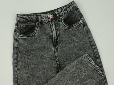 buty na koturnie deichmann: Jeansy damskie, rozmiar S — 1