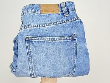 Spodnie: Jeansy damskie, rozmiar S — 6