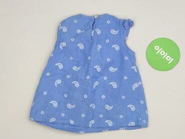 op2 kombinezon: Dress, 12-18 months, condition - Very good — 3