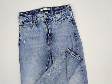 ck spodnie: Calvin Klein Jeans, Jeansy damskie, rozmiar M — 1