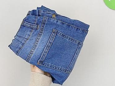 koszule superdry: Spodnie jeansowe, Destination, 9 lat, 128/134, stan - Bardzo dobry — 5