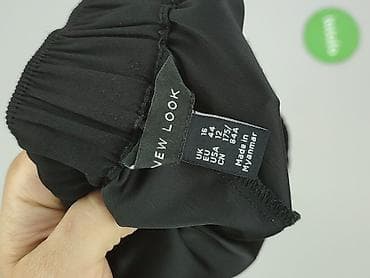 spodnie m: New Look, Szorty damskie, rozmiar 2XL — 4