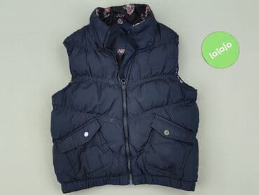 monari kurtka: Kamizelka, 8 lat, 122-128 cm, stan - Bardzo dobry — 2