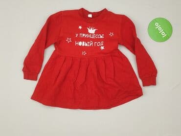 czarne sukienki plus size: Dress, Newborn baby, condition - Very good — 2