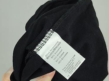 beksinski koszulka: Bluzka damska, rozmiar M — 10