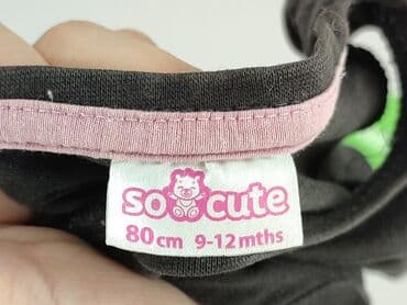 koszulka w krowie łaty: T-shirt, So cute, 9-12 months, condition - Very good — 4