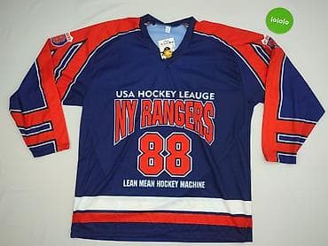 cropp dresy: T-shirt sportowy dla mężczyzn, rozmiar 2XL — 2