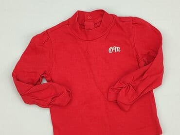 kurtka do biegania 4f: Blouse, 6-9 months, condition - Perfect — 1
