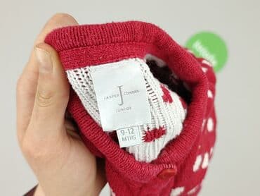 primark hello kitty piżama: Kardigan, 9-12 miesięcy, stan - Dobry — 4