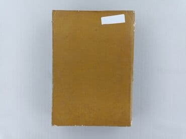 Books, Audio & Video formats: Book, genre - Non-fiction, condition - Very good — 2