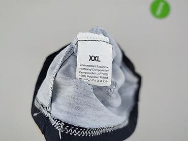 wolf t shirty: T-shirt damski, rozmiar 2XL — 4