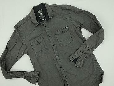 House, Сорочка для чоловіків, розмір S