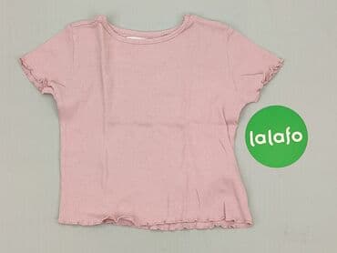 koszulka arsenalu 2223: T-shirt, Sinsay, 4-5 years, 104-110 cm, condition - Very good — 2