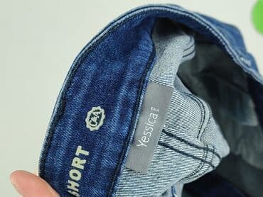 Жінкам: Yessica, Шорти жіночі, 2XL — 4