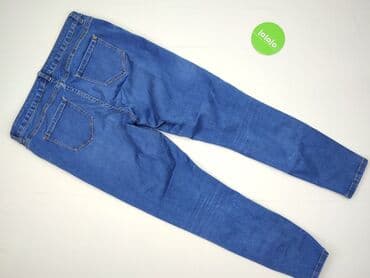 abercrombie and fitch jeans: New Look, Джинси жіночі, розмір 2XL — 3