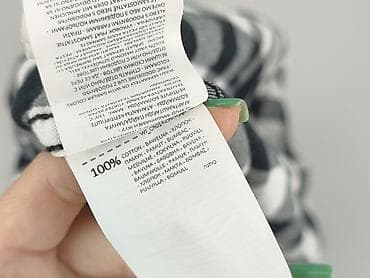 t shirt smog basic: Cropp, Koszulа dla mężczyzn, rozmiar S — 5