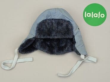 kurtka hologram: Hat, condition - Very good — 3