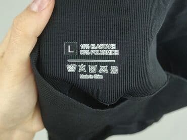 krótkie legginsy modelujace: Szorty damskie, rozmiar L — 4