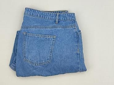 destroy jeans: Denim, Джинси жіночі, розмір L — 4