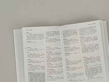 Books, Audio & Video formats: Book, genre - Educational, condition - Perfect — 3