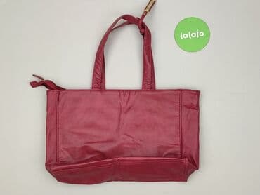 torby pepco: Torebka, stan - Bardzo dobry — 3