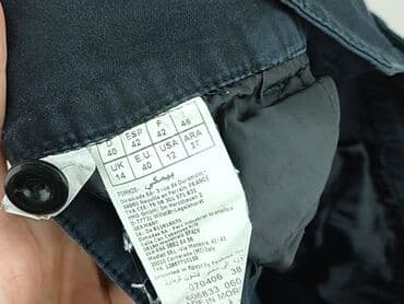 Pinkie, Спідниця жіноча, L — 5