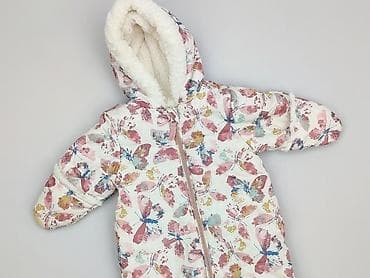prada bluzy: Kombinezon, 1-3 m, stan - Bardzo dobry — 1