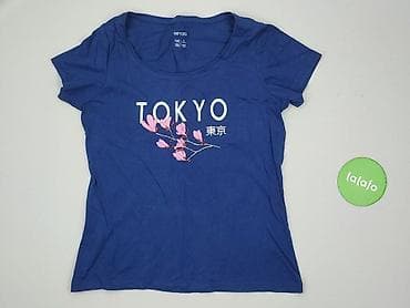 der oder das t shirty: Esmara, Футболка жіноча, розмір S — 2