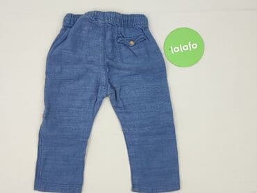 pluszowa kurtka z kapturem: Sweatpants, H&M, 12-18 months, condition - Very good — 3