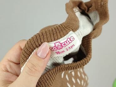 kurtka futerko pepco: Sweater, So cute, 2-3 years, 92-98 cm, condition - Very good — 5