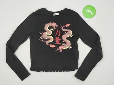 bluzki dla braci: FB Sister, Top damski, M — 2