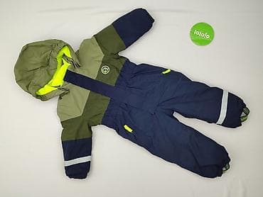 4f skarpety do biegania: Kombinezon 1.5-2 lat, Tkaniny syntetyczne, stan - Bardzo dobry — 2