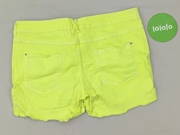 srebrny top sinsay: Sinsay, Szorty damskie, XS — 4