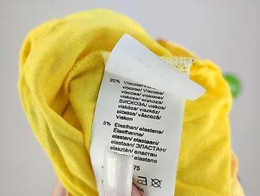 zyrafa h: Bodyflirt, T-shirt damski, rozmiar XL — 5