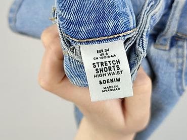 jeansy version: Denim, Шорти жіночі, розмір 2XS — 5
