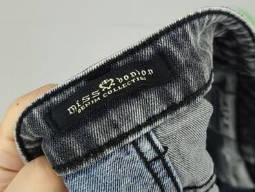 jeansy z asymetrycznym zapieciem: Miss bonbon, Spódnica damska, rozmiar XS w lalafo.pl — 4 jeansy z asymetrycznym zapieciem: Miss bonbon, Spódnica damska, rozmiar XS — 4