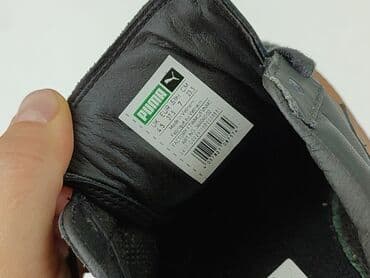 trampki z ćwiekami: Buty sportowe Puma, 37, Używany — 5