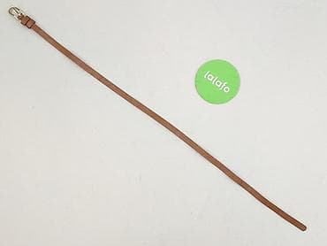 reserved szale: Pasek, Damskie, stan - Idealny — 2