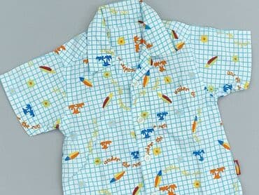 name it kombinezon zimowy: Kaftan, St. Bernard, 9-12 months, condition - Perfect — 1