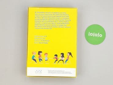 spodnie pumpy: Настільна гра для Діти, стан - Дуже гарний — 3