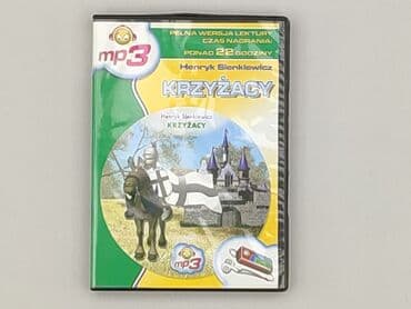 Filmy: Film, stan - Bardzo dobry