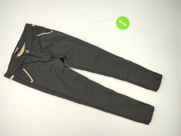 m sara spodnie woskowane: M.Sara, Material trousers for women, size XL — 3