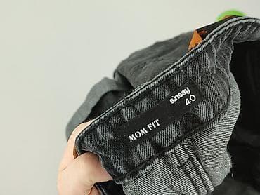 spodenki stwd: Sinsay, Szorty damskie, rozmiar L — 4